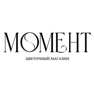 Moment