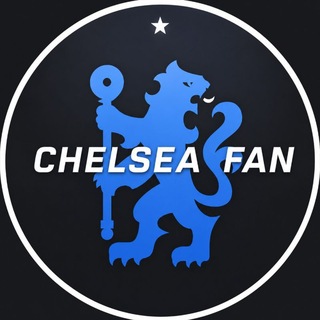 Chelsea_Fan | News🇺🇦