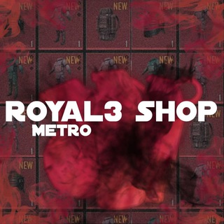 royal3shop | U P L E X