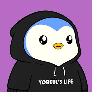 요블이