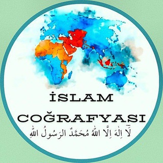 İslam Coğrafyası Haber (Islamic geography)