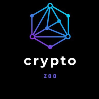 Крипто Зоопарк