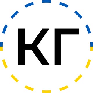 Кам'янське Громадство 🪨