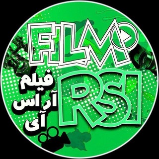 Filmrsi فیلم و سریال