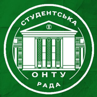 Студентство ОНТУ 🫂