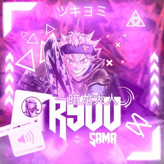 🜲𝙇𝙤𝙧𝙙 𝙈𝙖𝙙𝙖𝙧𝙖✧