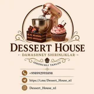 🍰🧁Dessert_House🍰🧁