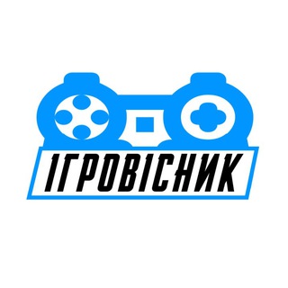 ІгроВісник