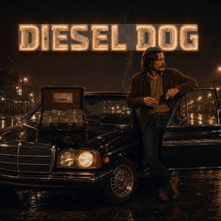 Diesel Dog Crypto