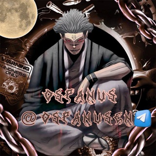 Ospan | 120+ rew