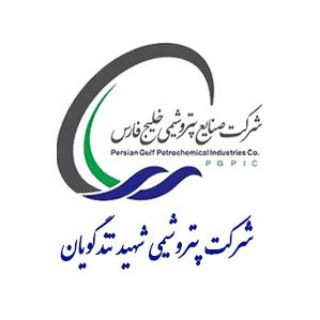 گروه شگویا