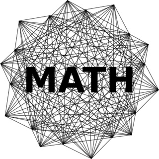 Будь хорош в математике