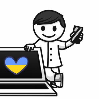 Ноутбуки від GADGETAR. Техніка Київ, Україна