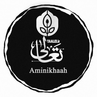 Aminikhaah🇵🇸