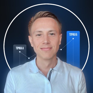 Чат таргетологов