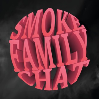 Smoke Family | Chat