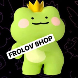 Frolov