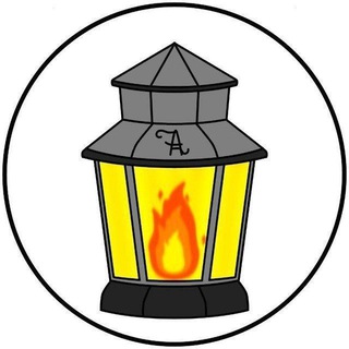 Lanterno