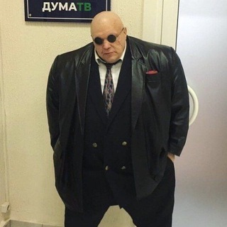 I B