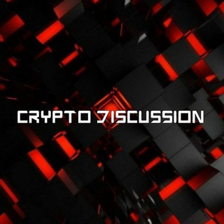 Crypto discussion™