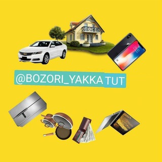 Yakkatut bozori / Mutloq bepul