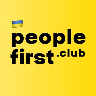 People First Club