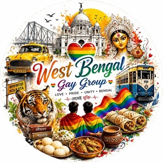 𝐖𝐄𝐒𝐓 𝐁𝐄𝐍𝐆𝐀𝐋 𝐆𝐀𝐘 𝐆𝐑𝐎𝐔𝐏 - Kolkata Gay Group - Gay Group