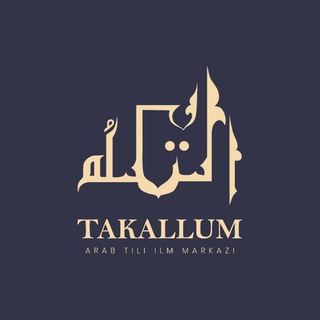 Muxlis ilm markazi