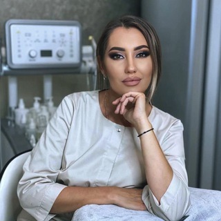 Екатерина Косметолог