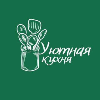 Уютная Кухня Оптом
