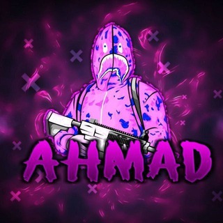 مطور ahmad 🇸🇾