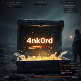 4nk0rd