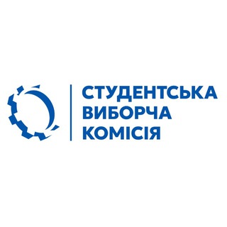 СВК НТУ 2025