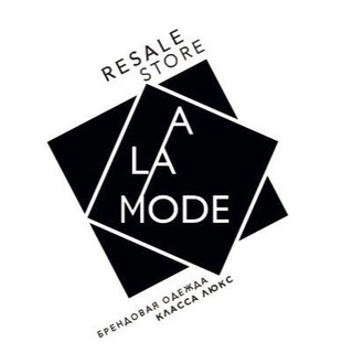 Alamode Resale Store