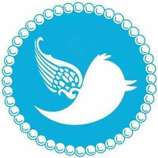 راهنمای ارسال توییت