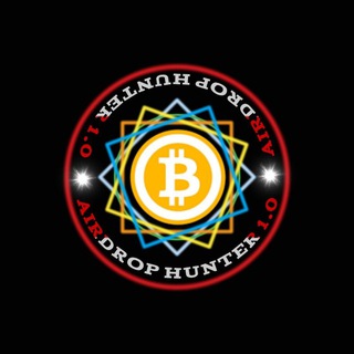Airdrop Hunter 1.0