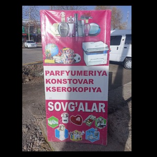 Zargul parfum Devyati Galabotir