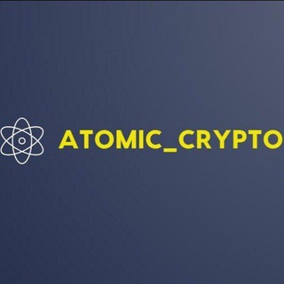 ATOMIC_CRYPTO