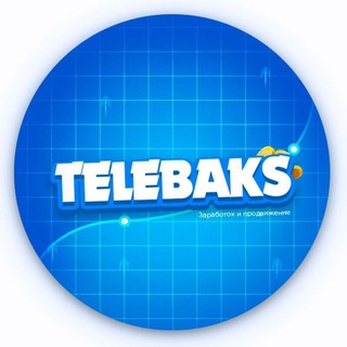 Тех.поддержка Telebaks