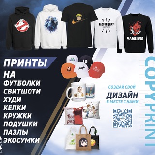 ELYOR PRINT STUDIO GROUP