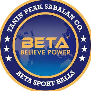 Sales Manager Beta