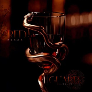 ‌G - rēd lınes