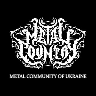 Metal Country Manager