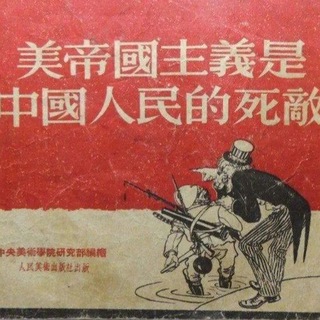 【咸鱼工作室】电商鱼批发不零售