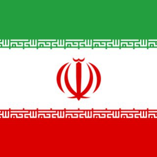 سفارت جمهوری اسلامی ایران در رم