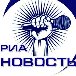 РИА «НовостЬ» Липецк RiaNovost.ru