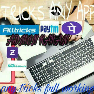 TricksAnyApp - Deals & Offers