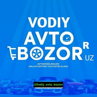 Машина Бозори 🚘Vodiy moshna bozori