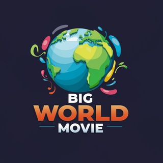 BIG World Movie