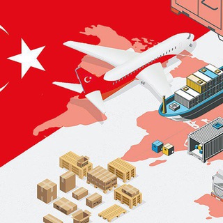 Türkiye Ticaret